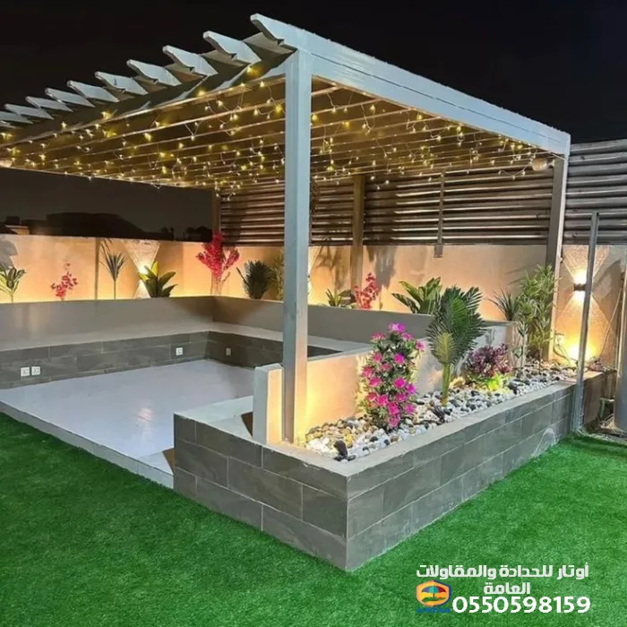 حداد تركيب برجولات جلسات احواش في القصيم