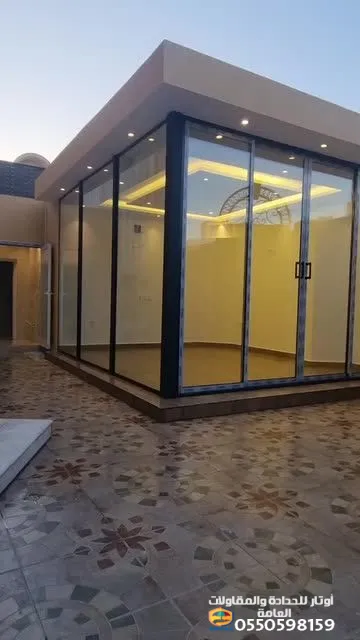 صورة