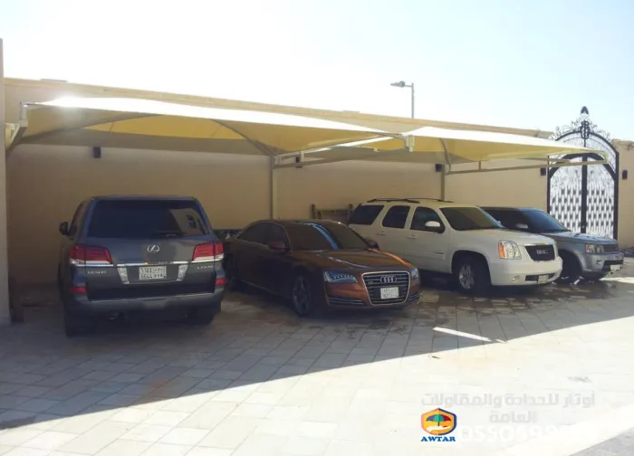 مظلات مواقف جامعات مدارس في القصيم