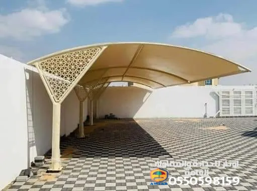 افضل  سعر مظلات سيارات البكيرية القصيم
