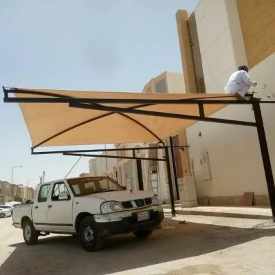 مظلات سيارات القصيم