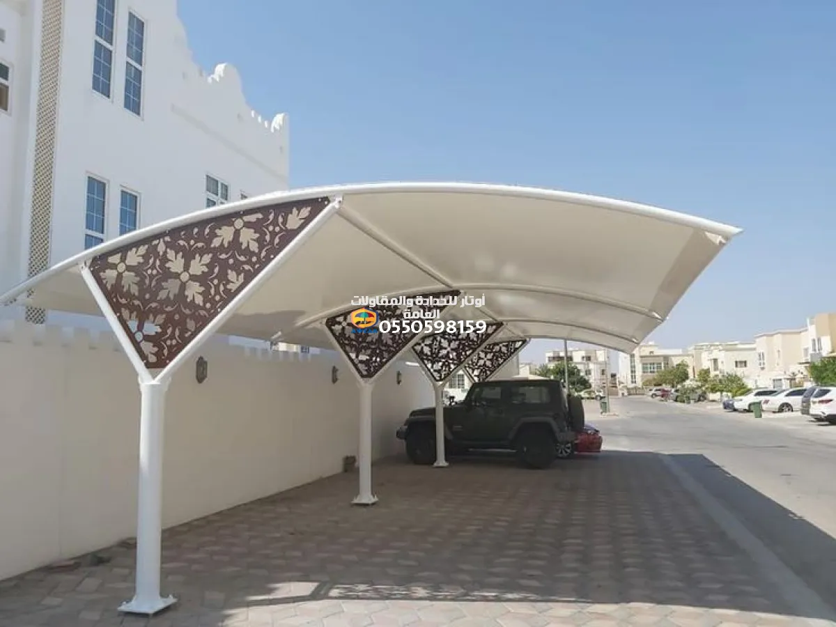 مظلات سيارات